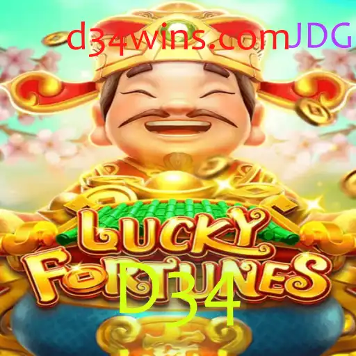 Descubra o Mundo Fascinante de LUCKYFORTUNES: O Jogo que Conquista Corações