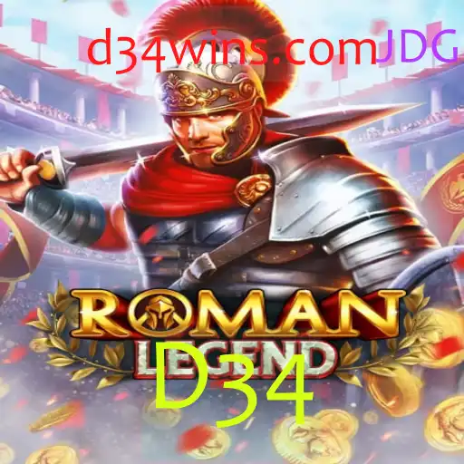 RomanLegend: Desbravando o Universo dos Heróis Antigos com a Chave D34
